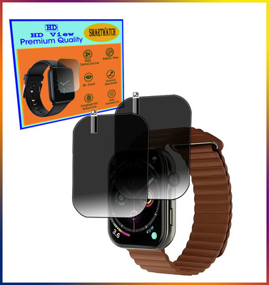 HIDEOUS Impossible Screen Guard for Noise ColorFit Vision 3(Pack of 2)