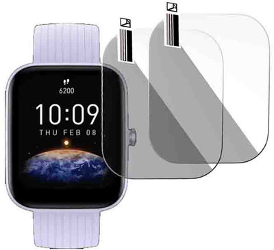 daffin Impossible Screen Guard for Amazfit Jump(Pack of 2)