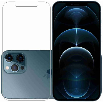 ScreenMart Impossible Screen Guard for Apple iPhone 12 Pro Max - Anti Glare Matte Finish(Pack of 1)