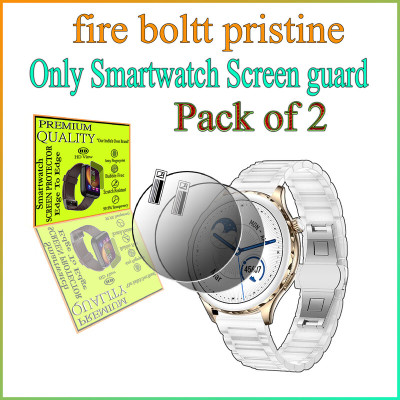 daffin Impossible Screen Guard for Fire-Boltt Pristine(Pack of 2)