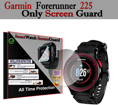 daffin Impossible Screen Guard for Garmin Forerunner 225(Pack of 1)