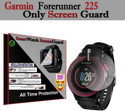 daffin Impossible Screen Guard for Garmin Forerunner 225(Pack of 1)