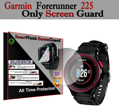 daffin Impossible Screen Guard for Garmin Forerunner 225(Pack of 1)