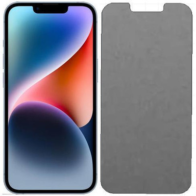 Snap Impossible Screen Guard for Compatible for Matte-NOV23-Apple Iphone 14(Pack of 1)