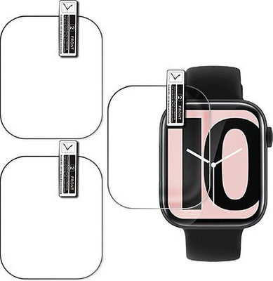 ARBAN Impossible Screen Guard for Fire Boltt Ring 3 Smartwatch(Pack of 3)