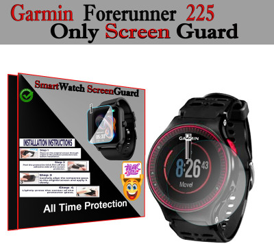 daffin Impossible Screen Guard for Garmin Forerunner 225(Pack of 1)