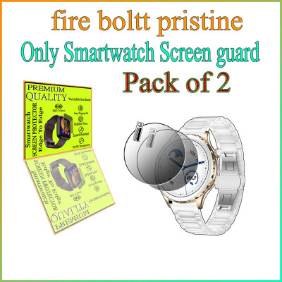 daffin Impossible Screen Guard for Fire-Boltt Pristine(Pack of 2)