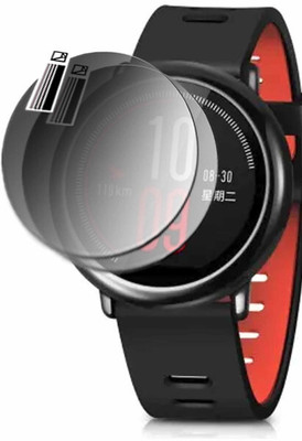 daffin Nano Glass for huami Amazfit Pace(Pack of 2)
