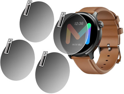 daffin Nano Glass for Mibro Watch Lite2(Pack of 4)