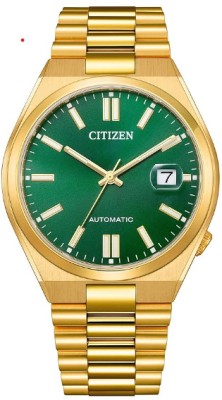 THJDG Nano Glass for Citizen Stainless Steel Mens Automatic Gents Analog Watch - Golden Green - Copy (3)(Pack of 2)