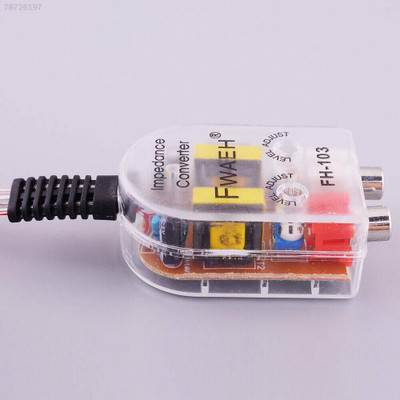 Motopex Nano Glass for Adjustable RCA Line Convertor Low to High Impedance Amplifier Adaptor, MP3, MP4, Car FM Modulator(Pack of 1)