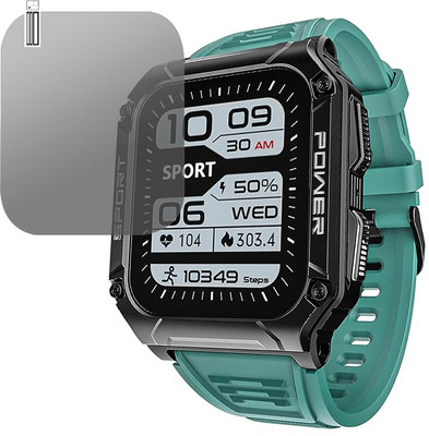 YCHROZE Nano Glass for Boat Wave Armour 2(Pack of 1)