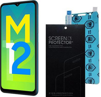 Gigatech Nano Glass for Samsung Galaxy M12(Pack of 1)