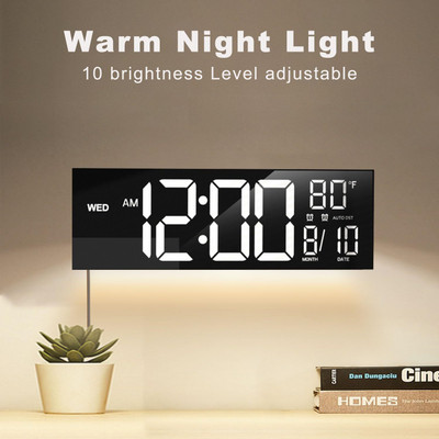 PrimeWatch Nano Glass for Large Digital Wall Clock with Remote Control, Dual Alarm with Big LED Screen Dispaly, 8 - Copy (3)(Pack of 1)