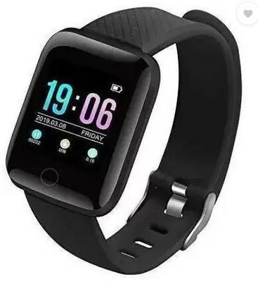 KONG FU MA Nano Glass for ML-Prixy ID116 BEST HEART RATE MONITOR Smartwatch F(Pack of 2)