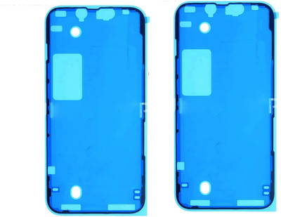 Anonymous Nano Glass for Apple iPhone 14 Plus Pre Cut Adhesive Sticker Gaasket For Display(Pack of 2)