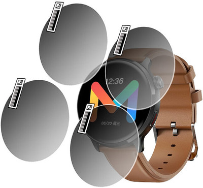 daffin Nano Glass for Mibro Watch Lite2(Pack of 4)