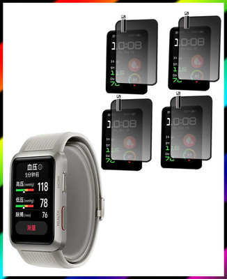 daffin Nano Glass for HUAWEI WATCH D(Pack of 4)