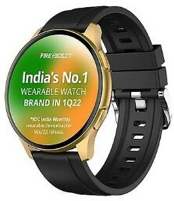 KONG FU MA Nano Glass for Fire-Boltt Invincible 1.39 Inch AMOLED Gold Black Silicon Smart Watch cd(Pack of 2)