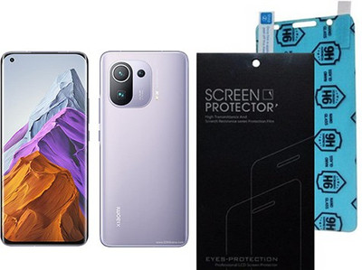 Gigatech Nano Glass for Xiaomi Mi 11 Pro(Pack of 1)