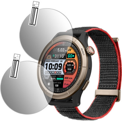 DOUMOF Nano Glass for Amazfit Cheetah Pro SCREEN GUARD(Pack of 2)