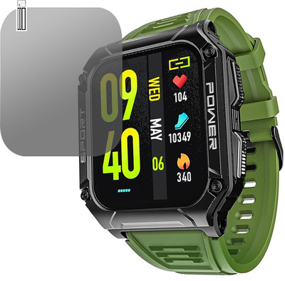 YCHROZE Nano Glass for Boat Wave Armour 2(Pack of 1)