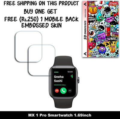 ARBAN Screen Guard for MX 1 Pro Smartwatch 1.69inch (FREE 250 RUPEES 1 3D EMBOSSED SKIN FOR MOBILE BACK W2S039)(Pack of 2)