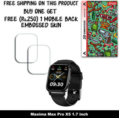 SOMTONE Screen Guard for Maxima Max Pro X5 1.7 inch WITH FREE 250 RUPEES 1 3D EMBOSSED SKIN FOR MOBILE BACK W2S018(Pack of 2)