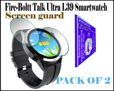 daffin Screen Guard for Fire-Boltt Talk Ultra(Pack of 2)