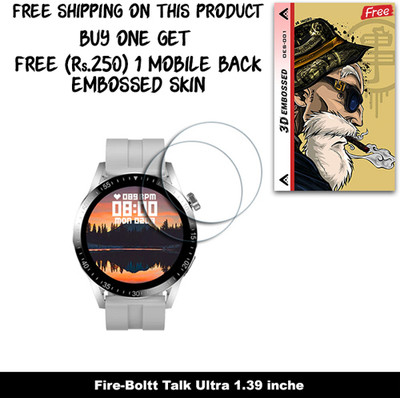 SOMTONE Screen Guard for Fire-Boltt Talk Ultra 1.39 inche WITH FREE 250 RUPEES 1 3D EMBOSSED SKIN FOR MOBILE BACK W2S001(Pack of 2)