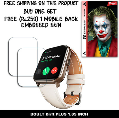ARBAN Screen Guard for BOULT Drift PLUS 1.85 INCH WITH FREE 250 RUPEES 1 3D EMBOSSED SKIN FOR MOBILE BACK W2S026(Pack of 2)