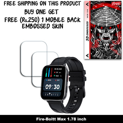 ARBAN Screen Guard for Fire-Boltt Max 1.78 inch (FREE 250 RUPEES 1 3D EMBOSSED SKIN FOR MOBILE BACK W2S124)(Pack of 2)