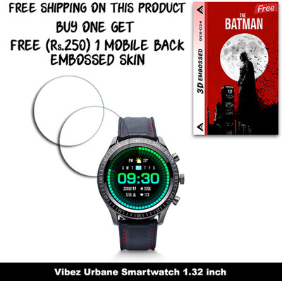SOMTONE Screen Guard for Vibez Urbane Smartwatch 1.32 inch WITH FREE 250 RUPEES 1 3D EMBOSSED SKIN FOR MOBILE BACK W2S034(Pack of 2)