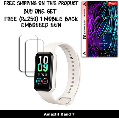 ARBAN Screen Guard for Amazfit Band 7 WITH FREE 250 RUPEES 1 3D EMBOSSED SKIN FOR MOBILE BACK W2S002(Pack of 2)