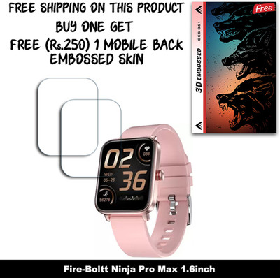ARBAN Screen Guard for Fire-Boltt Ninja Pro Max 1.6inch (FREE 250 RUPEES 1 3D EMBOSSED SKIN FOR MOBILE BACK W2S061)(Pack of 2)