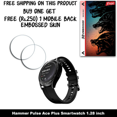 ARBAN Screen Guard for Hammer Pulse Ace Plus Smartwatch 1.28 inch (FREE 250 RUPEES 1 3D EMBOSSED SKIN FOR MOBILE BACK W2S061)(Pack of 2)