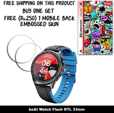 SOMTONE Screen Guard for boAt Watch Flash RTL 33mm (FREE 250 RUPEES 1 3D EMBOSSED SKIN FOR MOBILE BACK W2S039)(Pack of 2)