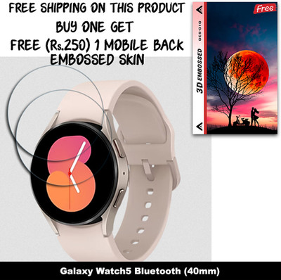 SOMTONE Screen Guard for Galaxy Watch5 Bluetooth (40mm) WITH FREE 250 RUPEES 1 3D EMBOSSED SKIN FOR MOBILE BACK W2S010(Pack of 2)