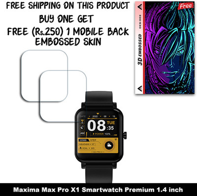 ARBAN Screen Guard for Maxima Max Pro X1 Smartwatch Premium 1.4 inch WITH FREE 250 RUPEES 1 3D EMBOSSED SKIN FOR MOBILE BACK W2S002(Pack of 2)