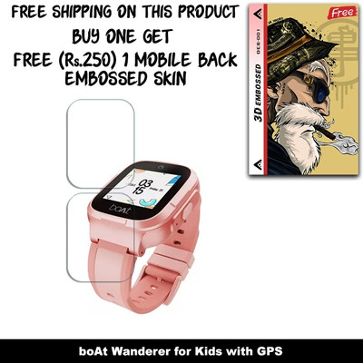 ARBAN Screen Guard for boAt Wanderer for Kids with GPS SCREEN GUARD WITH FREE 250 RUPEES 1 3D EMBOSSED SKIN FOR MOBILE BACK W2S001(Pack of 2)