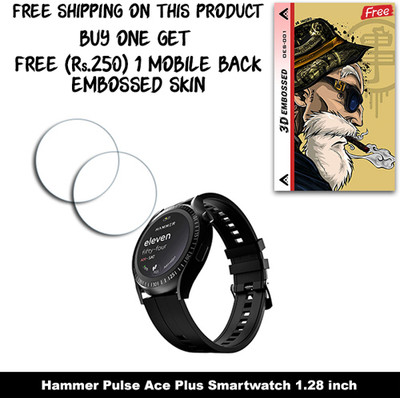 ARBAN Screen Guard for Hammer Pulse Ace Plus Smartwatch 1.28 inch WITH FREE 250 RUPEES 1 3D EMBOSSED SKIN FOR MOBILE BACK W2S001(Pack of 2)