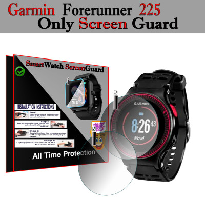 daffin Screen Guard for Garmin Forerunner 225(Pack of 2)