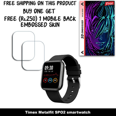 ARBAN Screen Guard for Timex Metalfit SPO2 smartwatch WITH FREE 250 RUPEES 1 3D EMBOSSED SKIN FOR MOBILE BACK W2S002(Pack of 2)