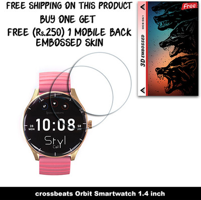 ARBAN Screen Guard for crossbeats Orbit Smartwatch 1.4 inch (FREE 250 RUPEES 1 3D EMBOSSED SKIN FOR MOBILE BACK W2S061)(Pack of 2)