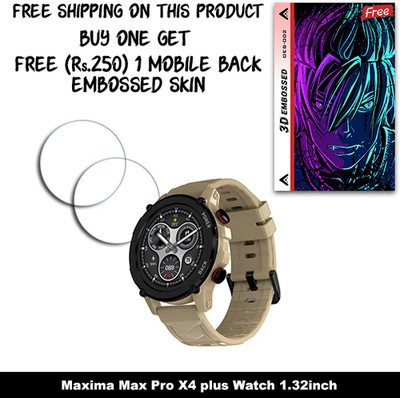 SOMTONE Screen Guard for Maxima Max Pro X4 plus Watch 1.32inch WITH FREE 250 RUPEES 1 3D EMBOSSED SKIN FOR MOBILE BACK W2S002(Pack of 2)
