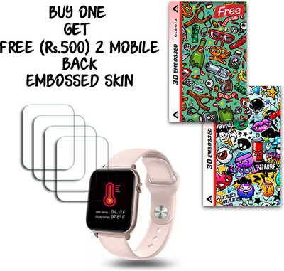 SOMTONE Screen Guard for gionee GSW5 33mm WITH FREE 500 RUPEES 2 3D EMBOSSED SKIN FOR MOBILE BACK S018(Pack of 4)