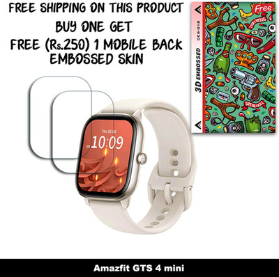 SOMTONE Screen Guard for Amazfit GTS 4 mini WITH FREE 250 RUPEES 1 3D EMBOSSED SKIN FOR MOBILE BACK W2S018(Pack of 2)