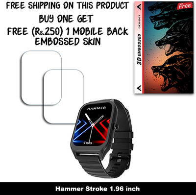 ARBAN Screen Guard for Hammer Stroke 1.96 inch (FREE 250 RUPEES 1 3D EMBOSSED SKIN FOR MOBILE BACK W2S061)(Pack of 2)