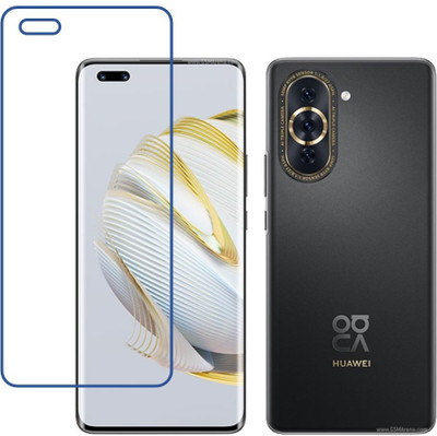 DVTECH Screen Guard for Huawei nova 10 Pro(Pack of 1)