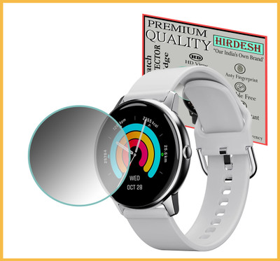 hirdesh Screen Guard for AMBRANE CURL SMARTWATCH(Pack of 1)